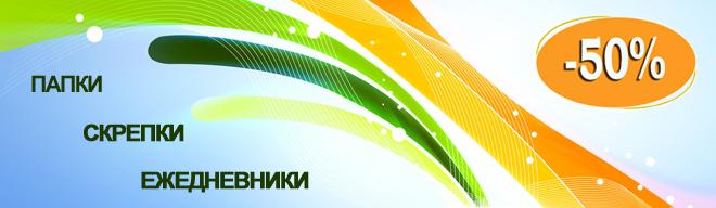 презентация чая гринфилда презентация чая гринфилда