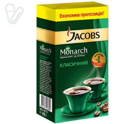 Кава мелена вакуум Classic JACOBS MONARCH 400г - Фото 1