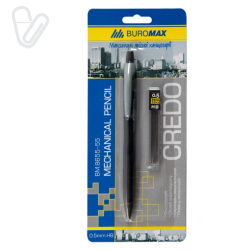 Олівець механічний 0,5 НВ CREDO Buromax та змінні стрижні