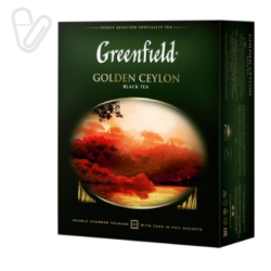 Чай Грінфілд чорний Golden Ceylon (100 пак./пак.)