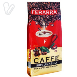 Кава мелена Ferrara 100% арабiка 70г вакуум