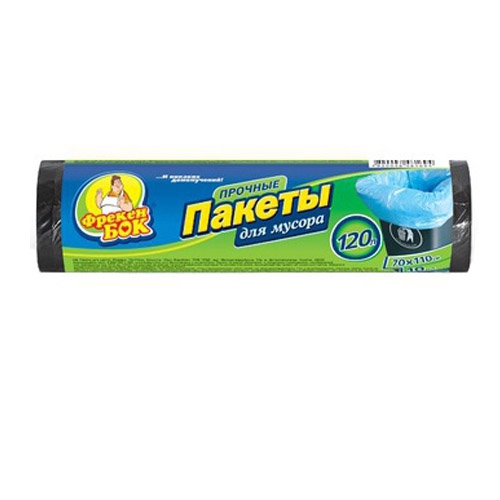 Пакети д/сміття 120л 70*110см (10шт.) чорні LD, ФБ - Фото 1