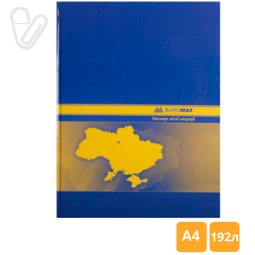 Книга обліку 192л клітинка А4 ламін. обкл. офсет UKRAINE Buromax - Фото 4