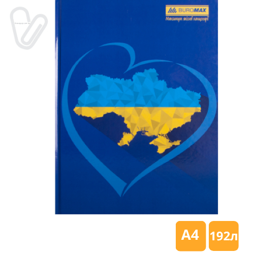 Книга обліку 192л клітинка А4 ламін. обкл. офсет UKRAINE Buromax - Фото 5