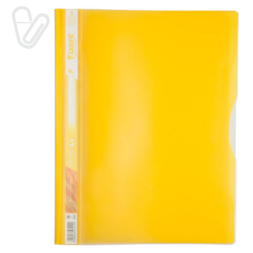 Швидкозшивач пласт., 5 відділень, А4, жовтий, Axent 1312-08-A - Фото 1