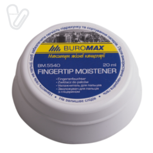 Зволожувач д/пальців гліцериновий 20мл BM.5540 - Фото 2