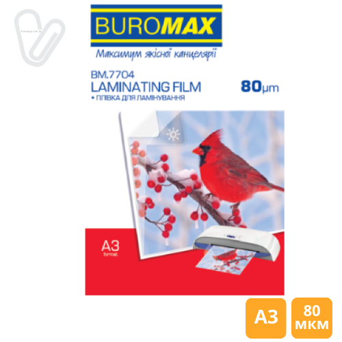 Плівка для ламінування 80мкм, A3 (303x426мм), 100 шт. - Фото 1