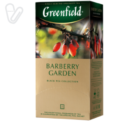 Чай Грінфілд Barberry Garden (25 пак./пак.) - Фото 1