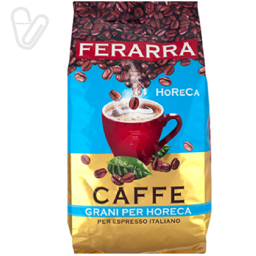 Кава в зернах Grani per horeca FERARRA 2кг - Фото 1
