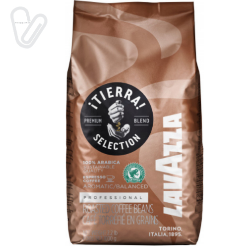 Кофе в зернах Lavazza Tierra Selection 1кг - Фото 1