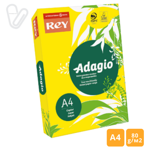 Папір кольор. А4 80г/м2 500л. інтенсив, жовтий Yellow 66, REY Adagio - Фото 2