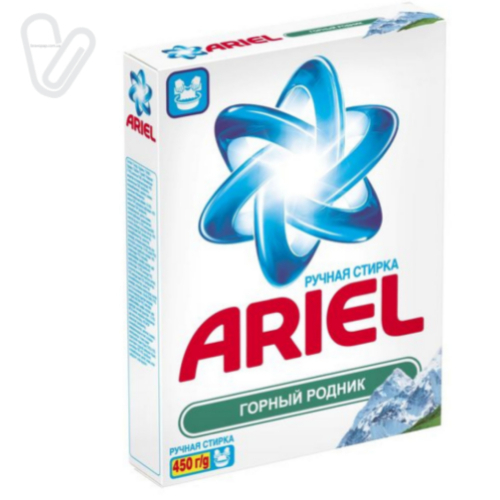 Порошок пральний Ariel Гірське джерело для ручного прання, 450 г - Фото 1