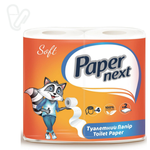 Папір туалетний 2-шаровий 13.5м (4 шт./пак) Paper Next - Фото 1
