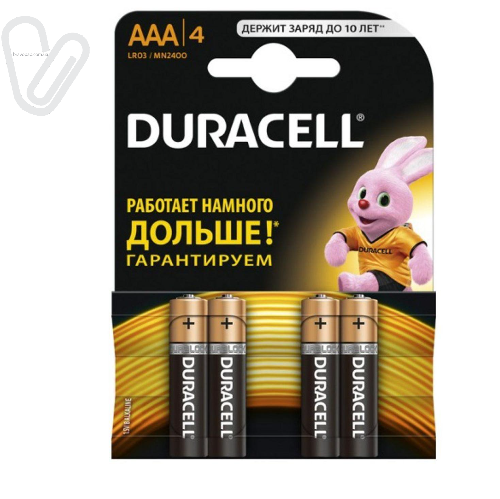 Батарейки Basic AAA Бат. алкаліновi 1.5V LR03 (2шт.) - Фото 1