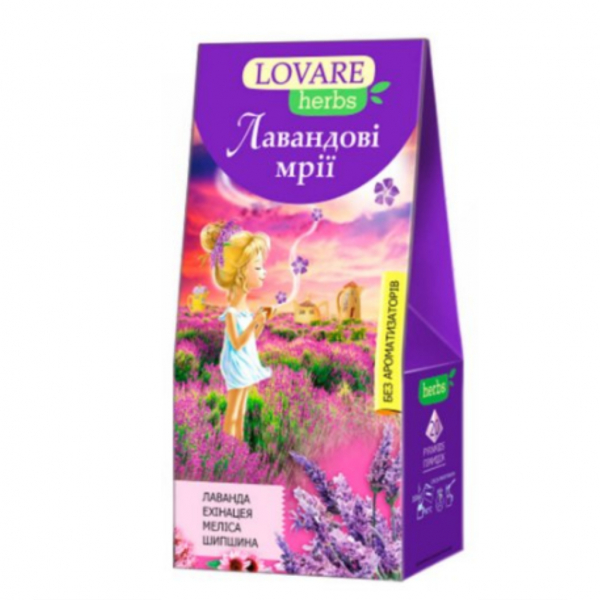 Чай трав'яний 20 пак. Lovare ЛАВАНДОВІ_ МРІЇ Мелисса+Шипшина+Суниця+Ехінацея+Лаванда - Фото 1