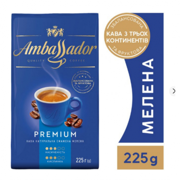 Кава мелена вакуум Premium AMBASSADOR 250г - Фото 1