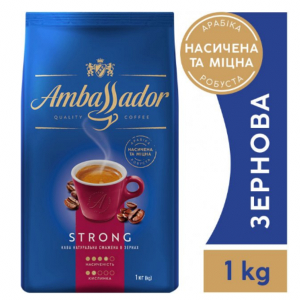 Кава в зернах Ambassador Strong 1 кг - Фото 1