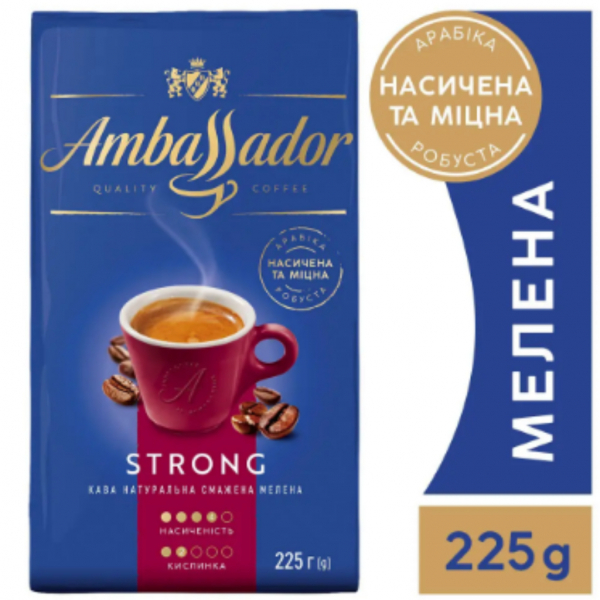 Кава мелена вакуум Strong AMBASSADOR 225г - Фото 1