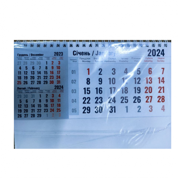 Календар настільний трикутний 2024 на пружині  - Фото 1