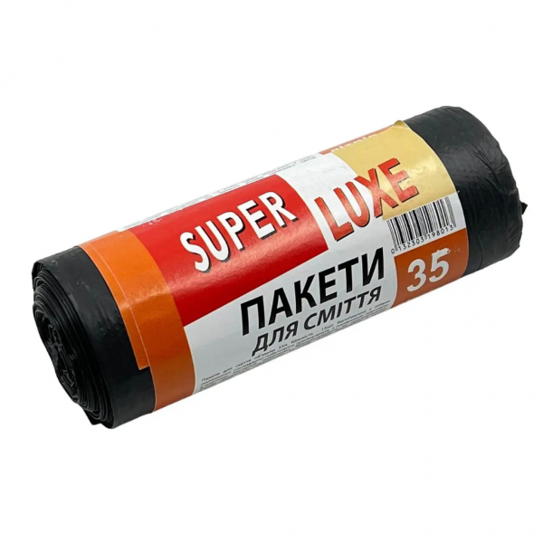 Пакети д/сміття SuperLuxeR 35л 45*55см, чорні (15шт) - Фото 1