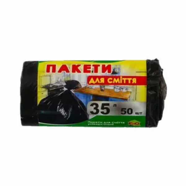 Пакети д/сміття ТМ ЕКО 35л 45*55см, чорні (50шт) - Фото 1