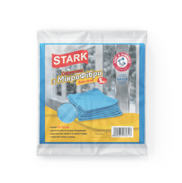 Серветка Мікрофібра д/скла и дзеркала Stark 35х35 5шт/уп - Фото 1