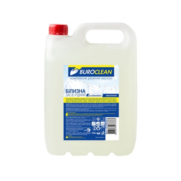 Відбілювач Buroclean 5л - Фото 1