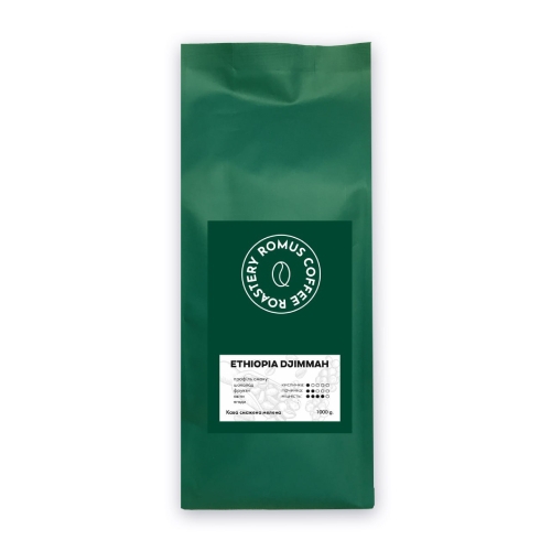 Кава мелена Romus Coffee Roastery Ethiopia Djimmah 1 кг - Фото 1
