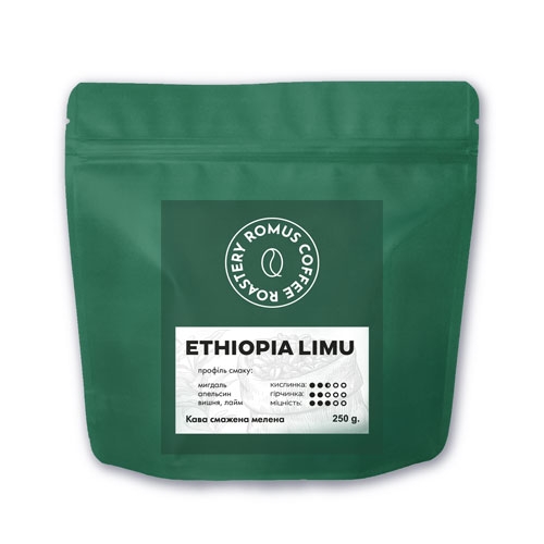 Кава мелена Romus Coffee Roastery Ethiopia Limu 250 г - Фото 1