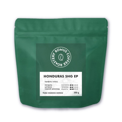 Кава мелена Romus Coffee Roastery Honduras SHG 250 г - Фото 1
