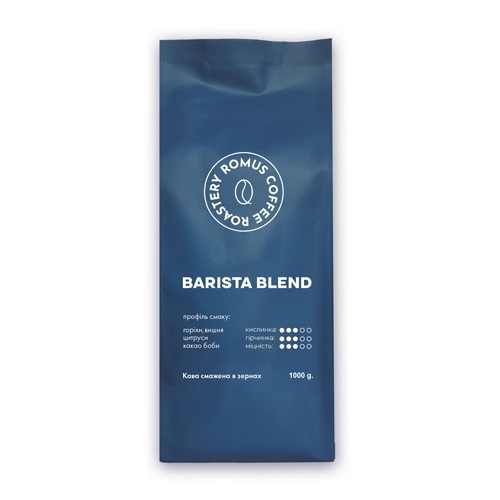 Кава в зернах Romus Coffee Roastery Barista Blend 1 кг - Фото 1