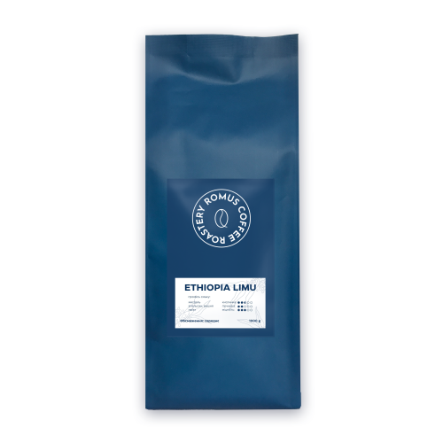 Кава в зернах Romus Coffee Roastery Ethiopia Limu 1 кг - Фото 1