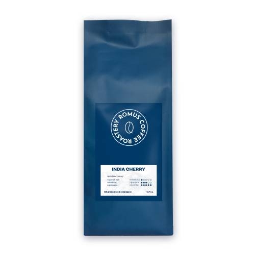 Кава в зернах Romus Coffee Roastery India Cherry 1 кг - Фото 1