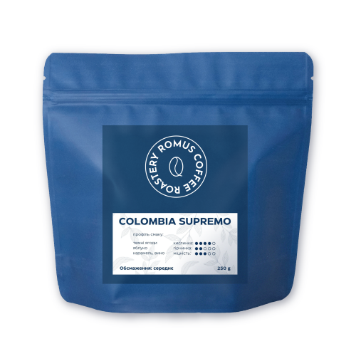 Кава в зернах Romus Coffee Roastery Colombia Supremo 250 г - Фото 1