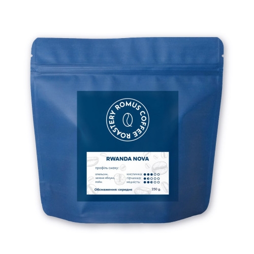 Кава в зернах Romus Coffee Roastery Rwanda Nova 250 г - Фото 1