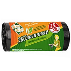 Пакети д/сміття 35л 31*36см (50шт.)