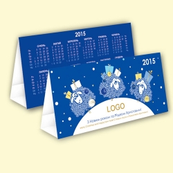 Открытка-календарь LOGO "С Новым годом" 2570