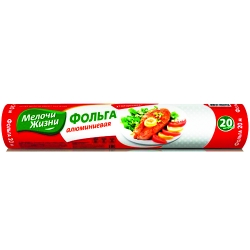 Фольга харчова 20м МЖ - Фото 2