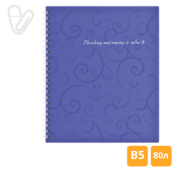 Блокнот В5 80л клітинка пруж. збоку пласт. фіолет. Baroccо - Фото 7