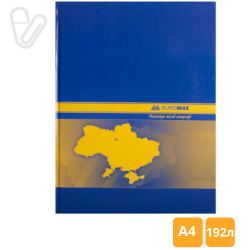 Книга обліку 192л клітинка А4 ламін. обкл. офсет UKRAINE Buromax - Фото 7
