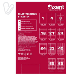 Наклейки паперові Axent (10) 105х58 (100арк/пак) Axent 2472-A - Фото 4