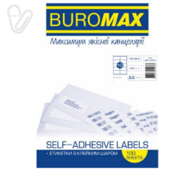 Наклейки пап. (10) 105х58 (100 арк/пач)  Buromax