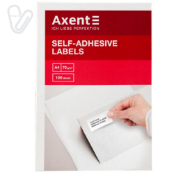 Наклейки паперові (1) 210х297 (100арк/пак) Axent 2460-A