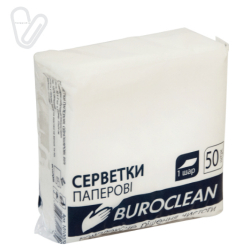 Серветки білі Buroclean 24х24см (50шт.)