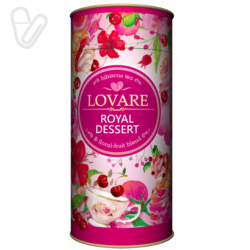 Чай Lovare Королевский Десерт, 80 г. картонная туба