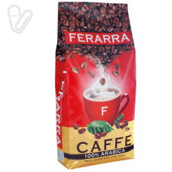 Кофе в зернах FERARRA 100% арабика 1 кг.