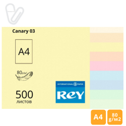 Папір кольор. А4 80г/м2 500л. пастель, жовтий Canary 03, REY Adagio