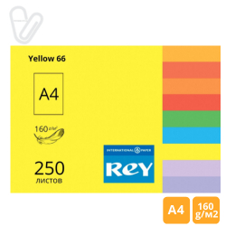 Папір кольор. А4 160г/м2 250л. жовтий