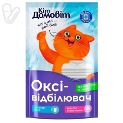 Відбілювач д/білих тканин кисневий 200 г Кіт Домовіт - Фото 2