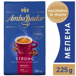 Кава мелена вакуум Strong AMBASSADOR 225г - Фото 2